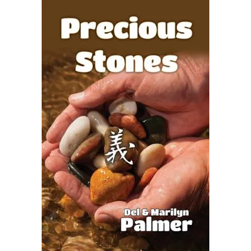 Precious Stones - Paperback