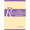 Using Russian Vocabulary - Paperback
