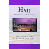 Hajj the Duties and Rulings - Paperback