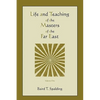 Life and Teaching of the Masters of the Far East (Volume One) - Paperback