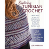 Exploring Tunisian Crochet: All the Basics Plus Stitches and Techniques to Take Your Crochet to the Next Level; 20 Beautiful Wraps, Scarves, and More - Paperback