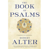 The Book of Psalms: A Translation with Commentary - Paperback