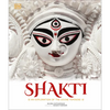 Shakti: An Exploration of the Divine Feminine - Hardcover
