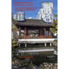 From Chopsticks to Hockey Sticks: The Achievements of Chinese Canadians - Paperback