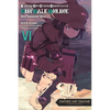 Sword Art Online Alternative Gun Gale Online, Vol. 6 (Light Novel): One Summer Day Volume 6 - Paperback