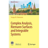 Complex Analysis, Riemann Surfaces and Integrable Systems - Hardcover
