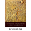 Tutankhamen: Amenism, Atenism, and Egyptian Monotheism - Paperback