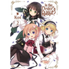 Is the Order a Rabbit?, Vol. 2 - Paperback
