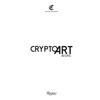 Crypto Art - Begins - Hardcover