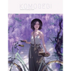Komorebi: The Art of Djamila Knopf - Hardcover