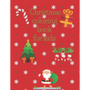 Christmas coloring book for kids: 58 beautiful pages to color for kids, ages 4 and up - Paperback