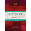 Leviticus: A Pastoral and Contextual Commentary - Paperback