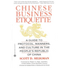 Chinese Business Etiquette - Paperback
