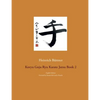 Koryu Goju Ryu Karate Jutsu Book 2: English Edition - Paperback