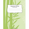 Japanese Writing Practice Book Genkouyoushi Paper: Kanji Notebook A Workbook To Write Kanji, Kana, Katakana or Hiragana - Paperback