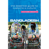 Bangladesh - Culture Smart!: The Essential Guide to Customs & Culture - Paperback