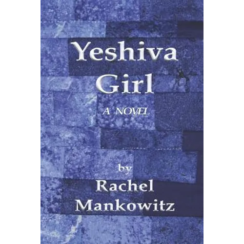 Yeshiva Girl - Paperback