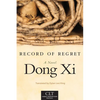 Record of Regret: A Novel Volume 7 - Paperback