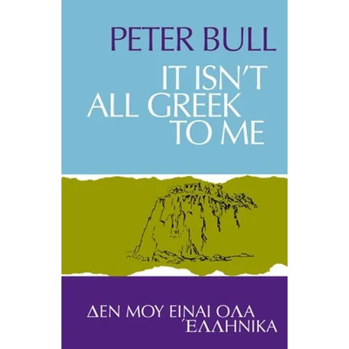 It Isn't All Greek To Me - Paperback