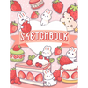 Sketchbook: 120 Blank Pages w/ mini Kawaii character (Sketchbook for Kids) - Paperback