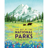 The Art of the National Parks (Fifty-Nine Parks): (National Parks Art Books, Books for Nature Lovers, National Parks Posters, the Art of the National - Hardcover
