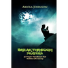 Breakthrough Prayers: A prayer handbook that tackles life's issues - Paperback