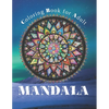 Mandala for Adult: Mandala coloring book for adult - Paperback