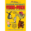 Russia's Winnie-the-Pooh: Fyodor Khitruk's Vinni-Pukh - Paperback