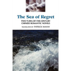 The Sea of Regret: Two Turn-Of-The-Century Chinese Romantic Novels - Paperback