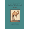 The Mathnawi of Jalalu'din Rumi - Book 2: The Mathnawi of Jalalu'din Rumi - Book 2 - Paperback