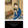 The Story of the Stone, Volume IV: The Debt of Tears, Chapters 81-98 - Paperback
