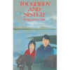 Toughboy and Sister - Paperback
