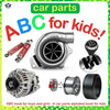 Car Parts ABC for Kids!: ABC book for boys and girls - A car parts alphabet book for kids - Paperback