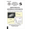 Diffusion in Minerals and Melts - Paperback