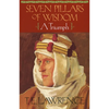 Seven Pillars of Wisdom: A Triumph - Paperback