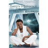 Safety Protocols for Human Holidays: A Holiday to Remember - Paperback