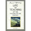 Life and Teaching of the Masters of the Far East, Volume 1: Book 1 of 6: Life and Teaching of the Masters of the Far East - Paperback