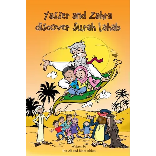 Yasser and Zahra Discover Surah Lahab - Paperback