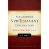 1-3 John MacArthur New Testament Commentary: Volume 31 - Hardcover