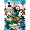 Danganronpa 2: Chiaki Nanami's Goodbye Despair Quest Volume 2 - Paperback