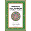 The Meaning of the Holy Qur'an in Today's English: Volume 3 - Paperback
