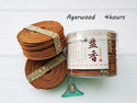 T 48pcs/Box Natural Coil Incense Aromatherapy Fragrance Indoors Indian Buddhist Sandalwood Incense Without Censer - Webster.direct